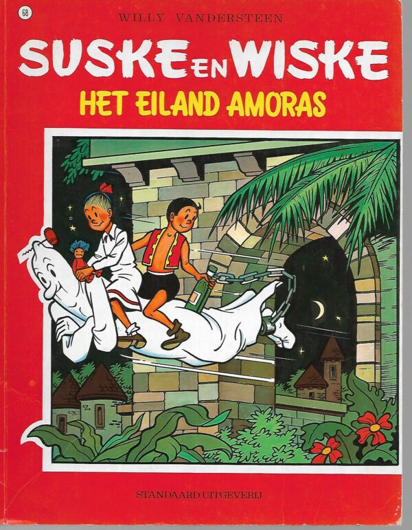 .68  Het eiland amoras  02-1995