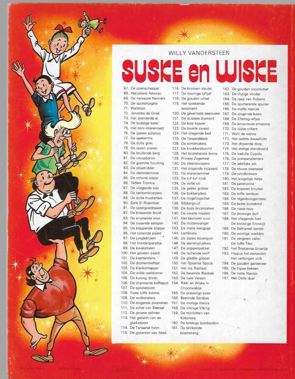 68 Het eiland amoras 20-04-1984