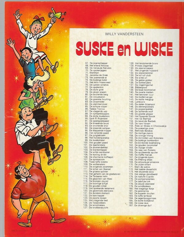 Herdruk 71 Wattman  20-04-1984