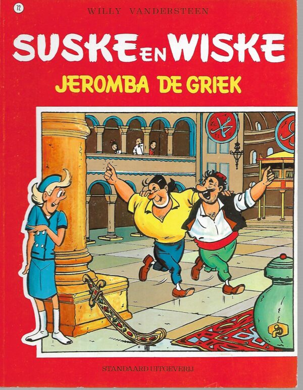 Herdruk 72  Jeromba de griek     20-04-1984