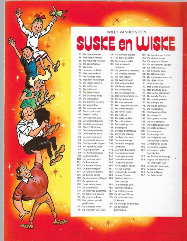 Herdruk 72  Jeromba de griek     20-04-1984