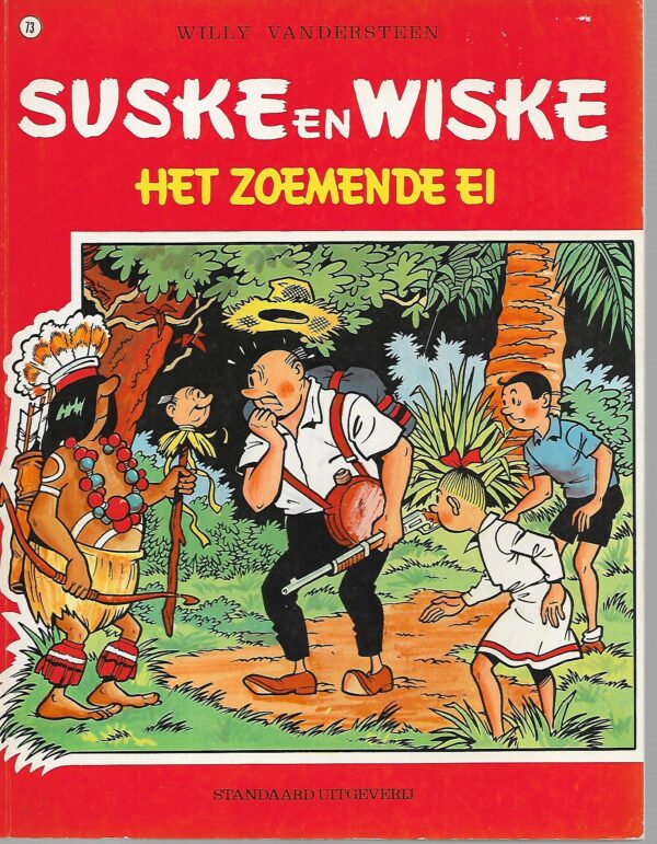 Herdruk 73 Het zoemende ei 5-1991