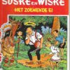 Herdruk 73 Het zoemende ei 5-1991 Goede staat