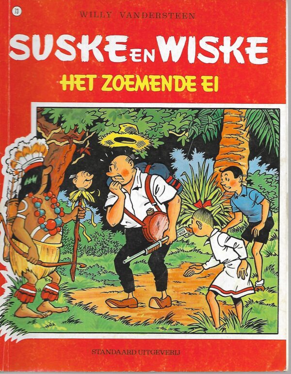 Herdruk 73 Het zoemende ei 5-1991 Goede staat