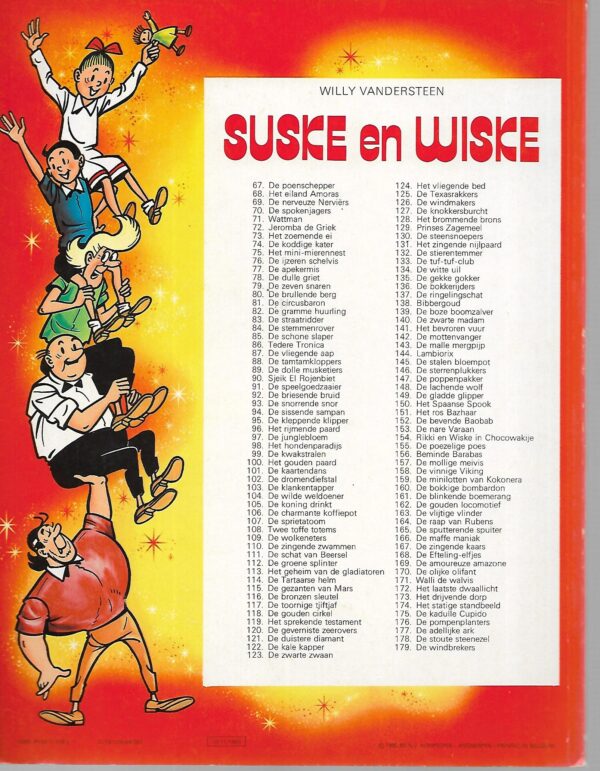 Herdruk 74  De koddige kater  16-11-1980