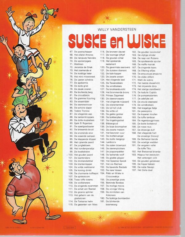 Herdruk 75  Het mini mierennest  19-04-1984