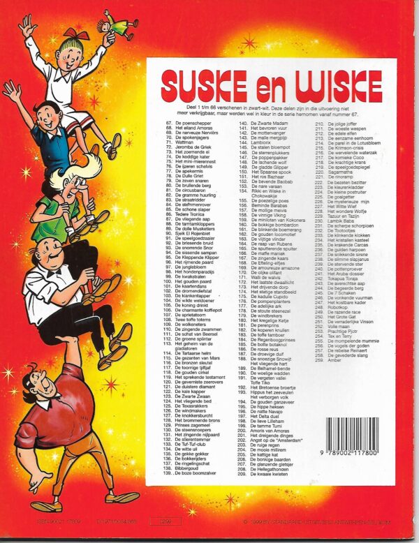 .68 Het eiland amoras 02-1995