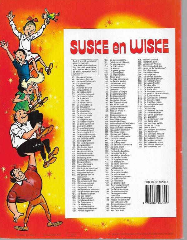 .83  De straatridder  02-1994