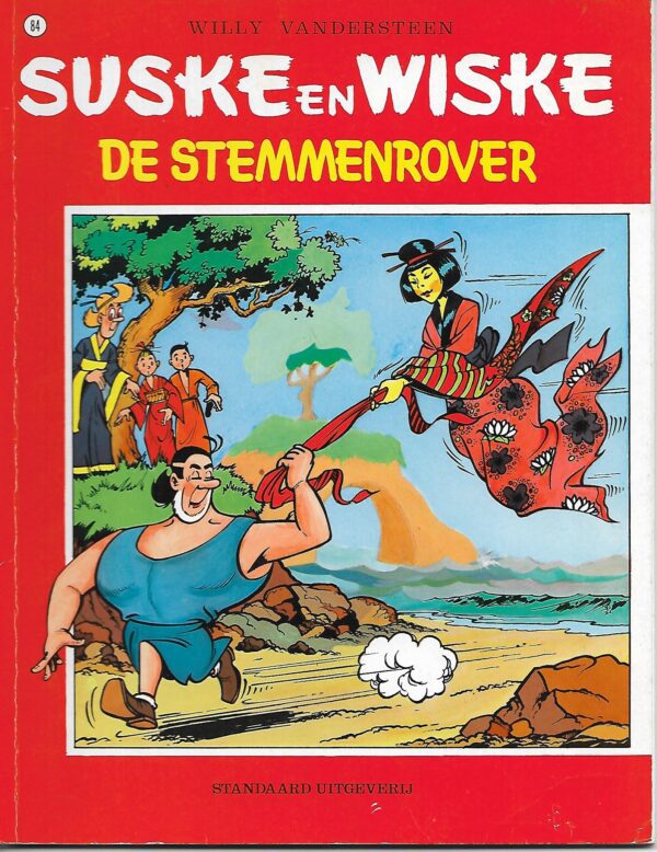 .84 De stemmenrover 05-1996