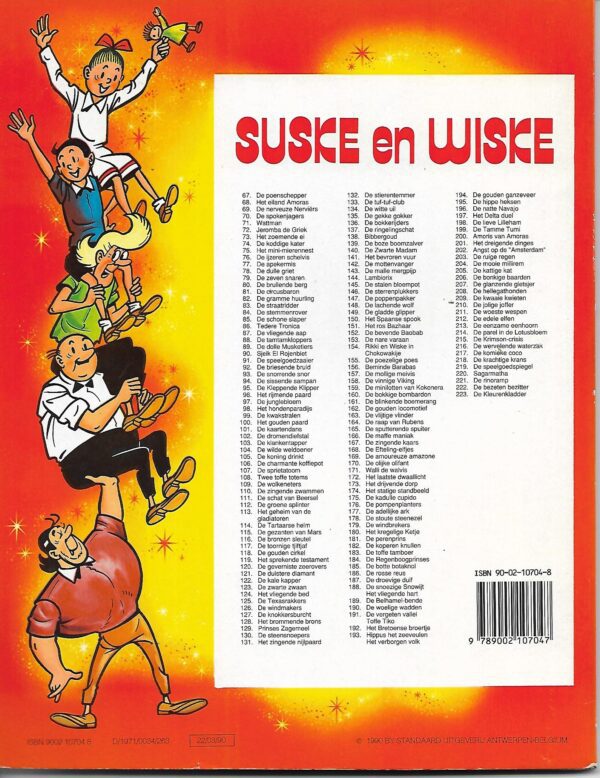 .89 De dolle musketiers  22-03-1990