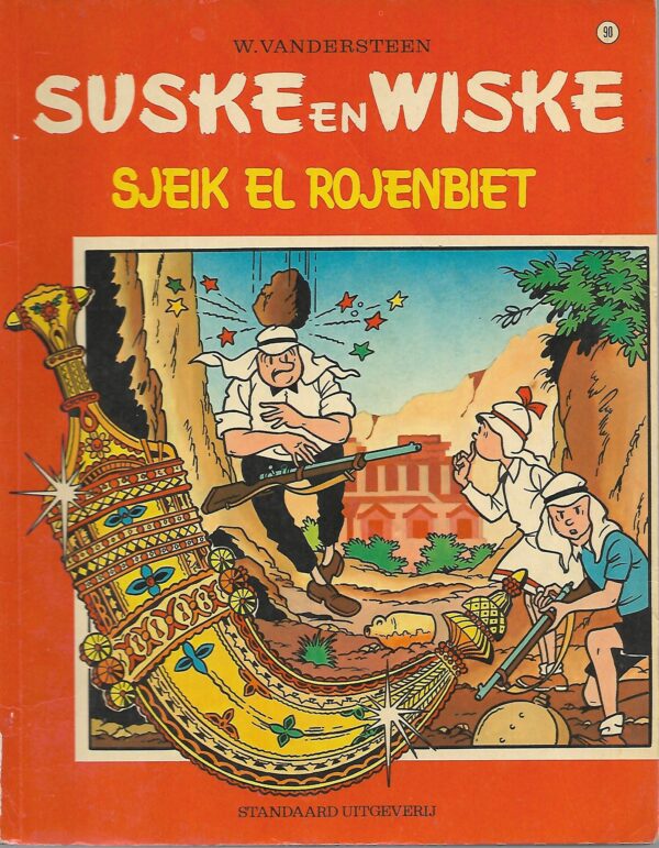 90 Sjeik el rojenbiet 4-10-1972 90 Nummer rechts boven goede staat rug onder beschadigd .90 Sjeik el rojenbiet 4-10-1972