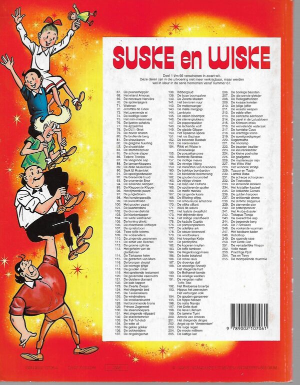 .91 De speelgoedzaaier 03-1998