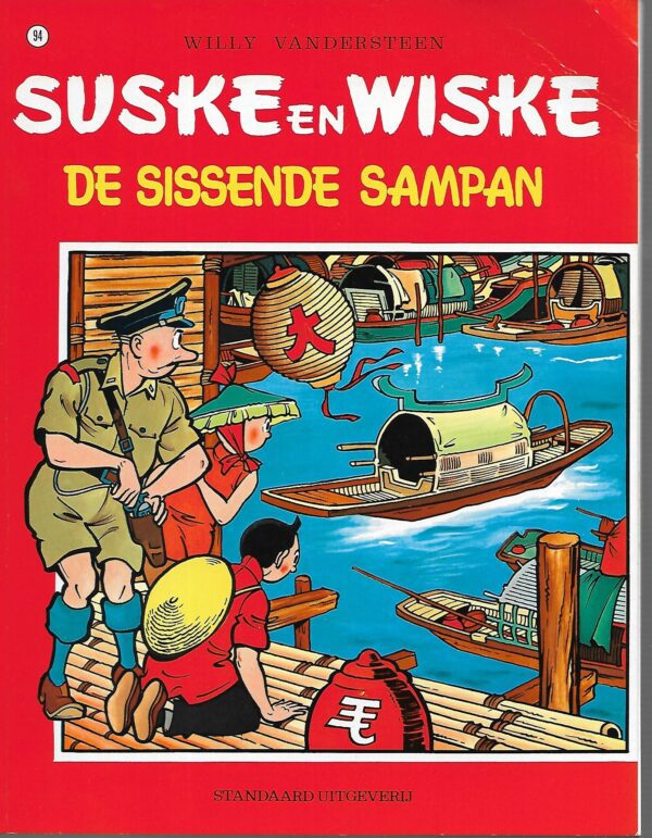 94 De sissende sampan 18-10-1985 goede staat achter kant enkele nummers omcirkeld .94 De sissende sampan 13-04-1980