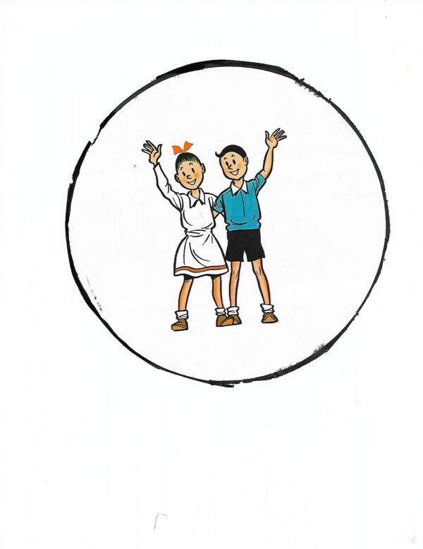 1  HIER WORD AAN GEWERKT BETERE HERDRUKKEN  NR 67 -215  MET VEEL LEESPLEZIER  NOG EVEN GEDULD