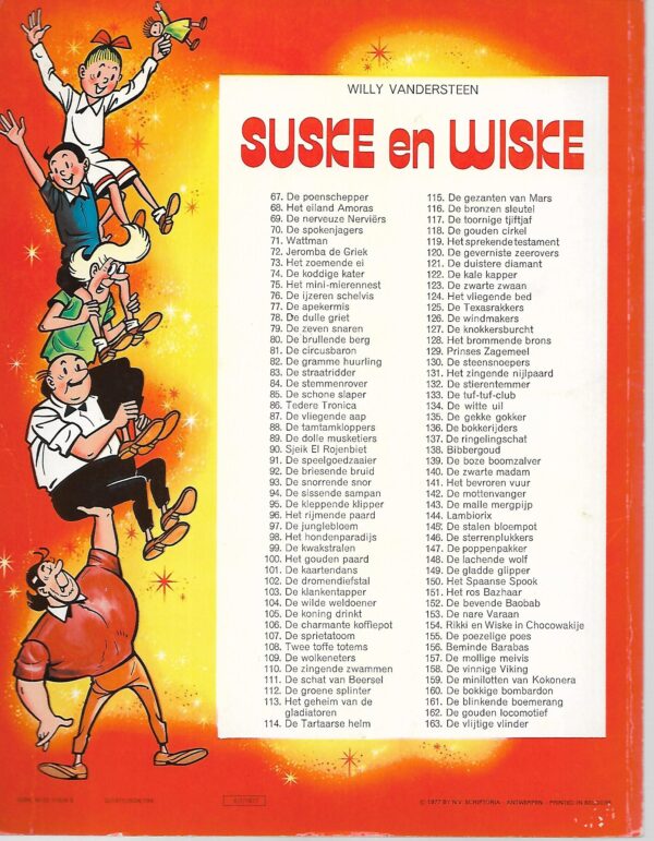 121  De duistere diamant  8-07-1977