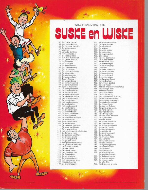 123  De zwarte zwaan  14-04-1983