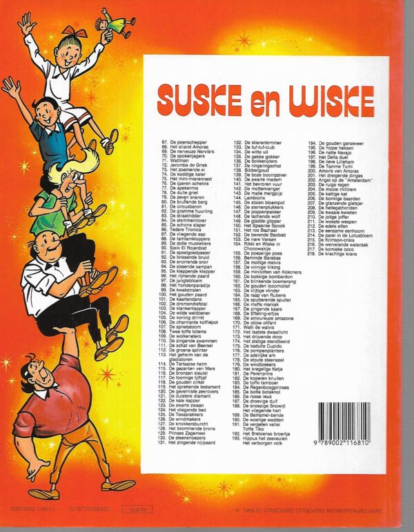 125  De texasrakkers  18-04-1989