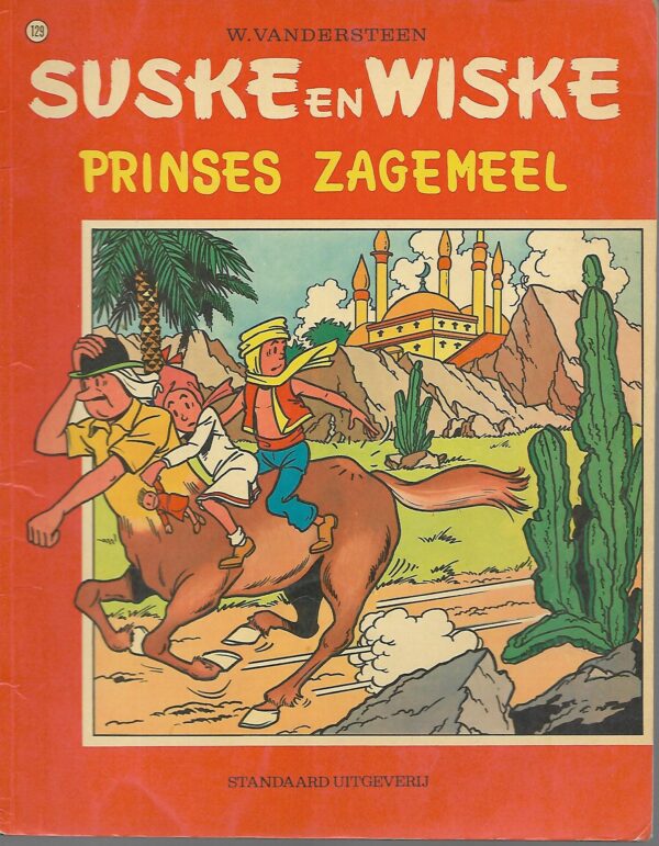 129 Prinses zagemeel 3-06-1973 Nieuwstaat 1e pagina paar streepjes 129 Prinses zagemeel 03-06-1973