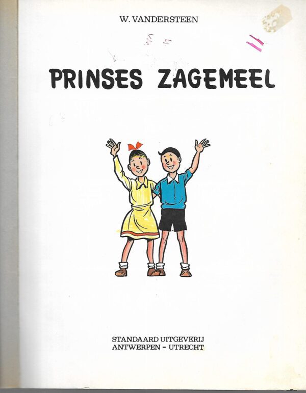 129  Prinses zagemeel  03-06-1973
