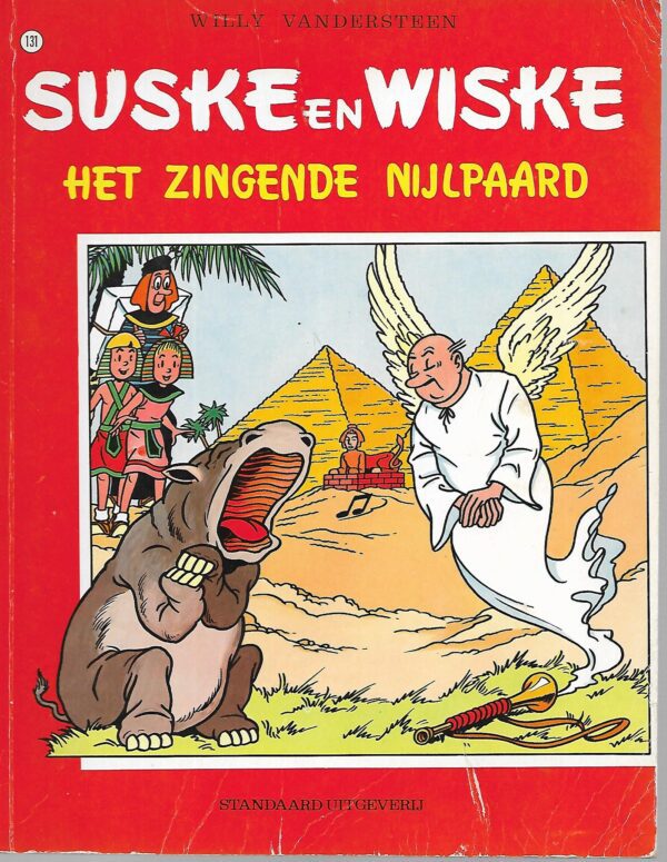 131 Het zingende nijlpaard 08-10-1977 goede staat iets gebruikerssporen 131 Het zingende nijlpaard 08-10-1977