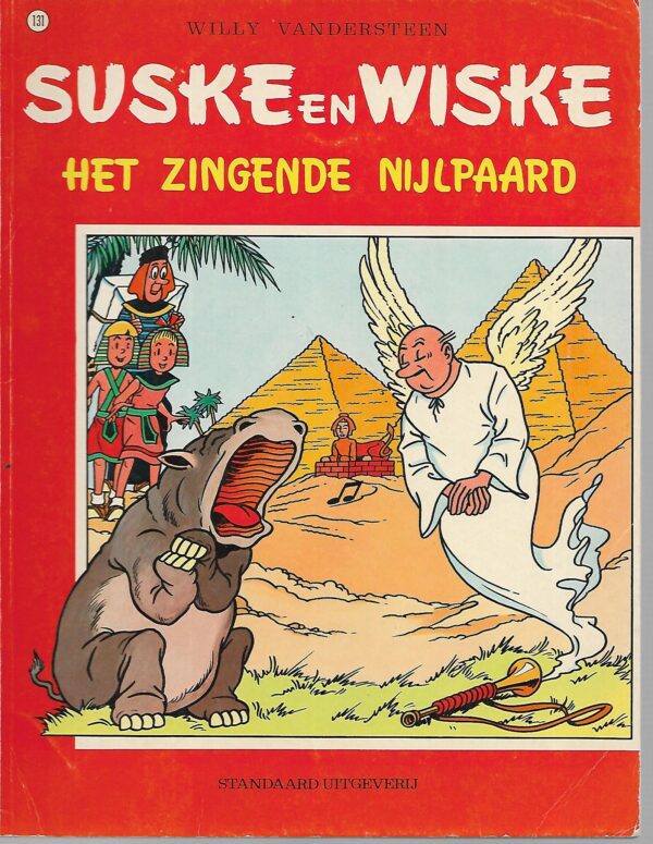 131 Het zingende nijlpaard 13-12-1982 goede staat iets gebruikerssporen naam 131 Het zingende nijlpaard 13-12-1982