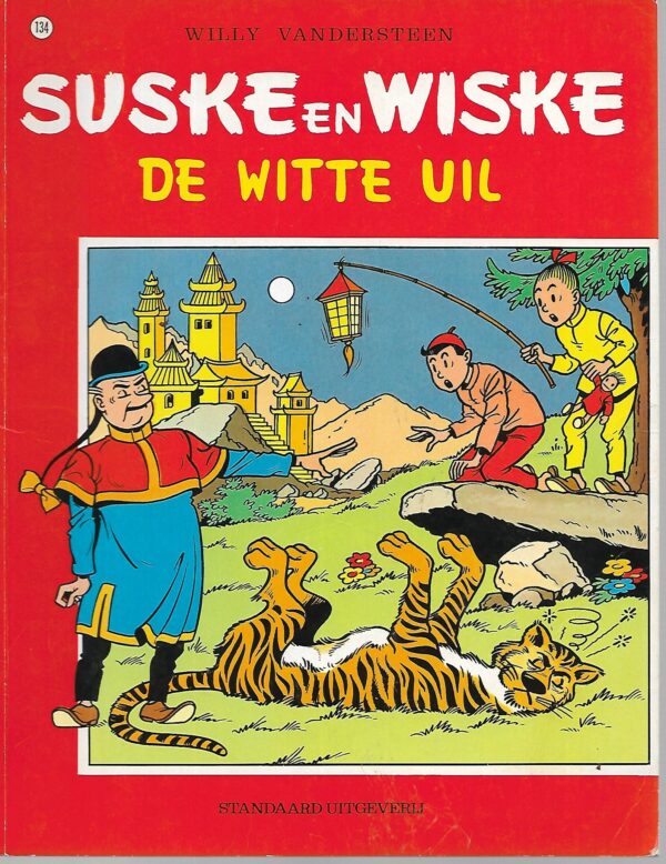 134 e witte uil 11-11-1980 bijna nieuwstaat 134 De witte uil 11-11-1980