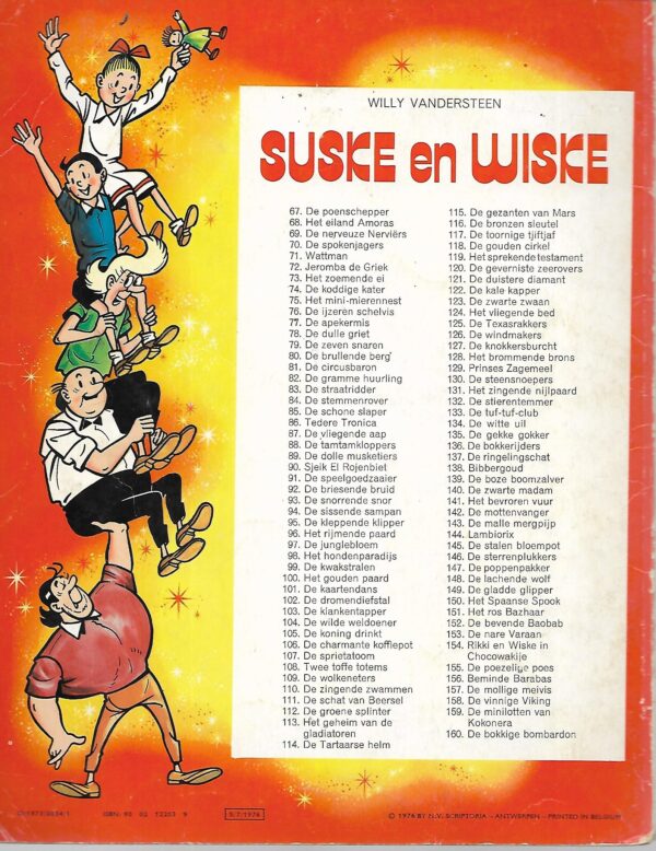 138  Bibbergoud  05-07-1976