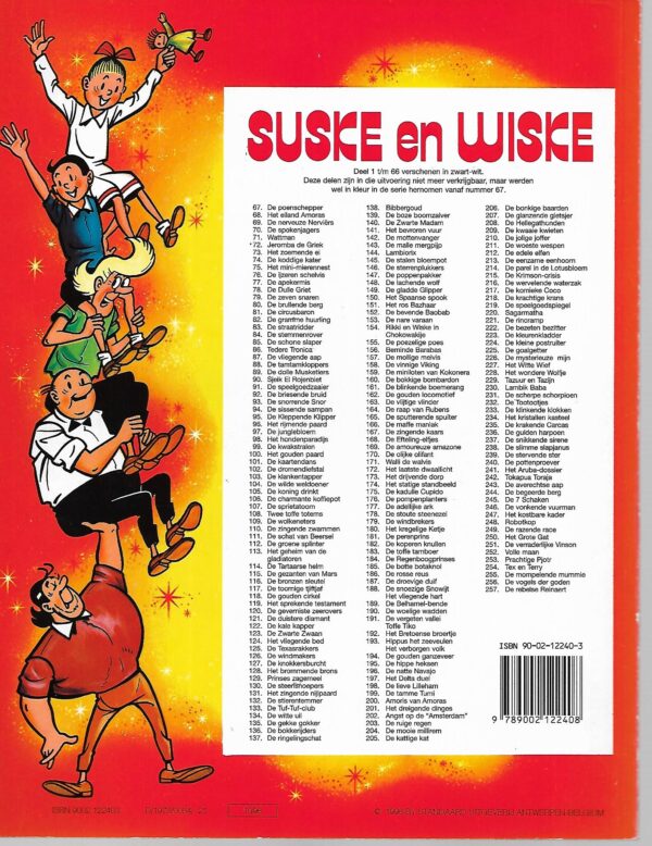 141  Het bevroren vuur  10-1998