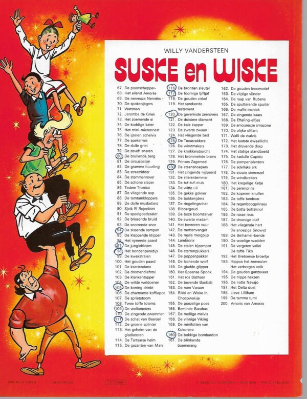 144  Lambiorix  13-10-1984  Nieuwstaat