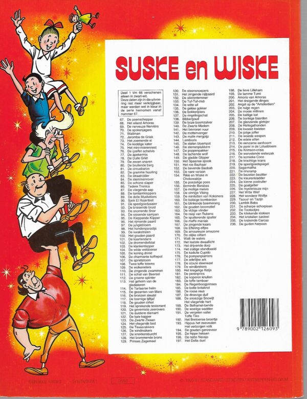 146  De sterrenplukkers  05-1993