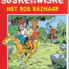151  Het ros bazhaar  05-1993