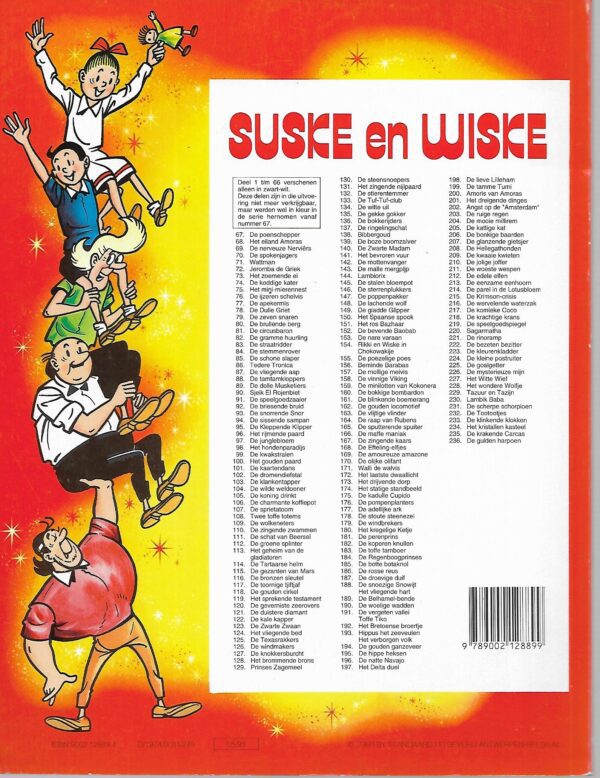 151  Het ros bazhaar  05-1993