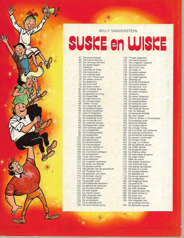 151  Het ros bazhaar  12-10-1982