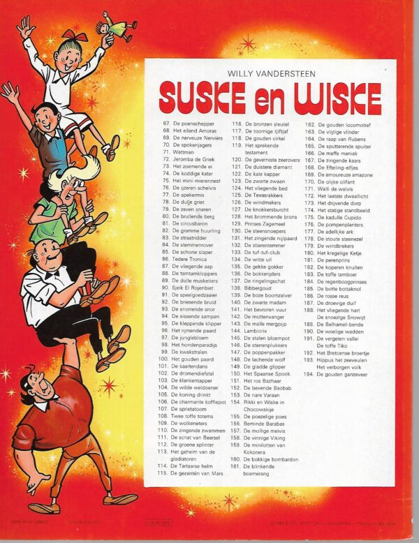 152  De bevende baobab  13-06-1983