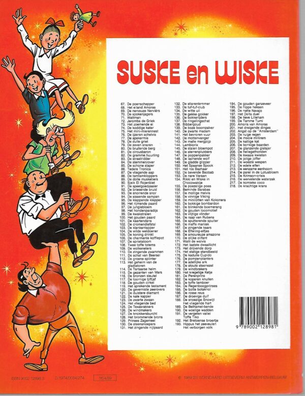 152  De bevende baobab  16-04-1989