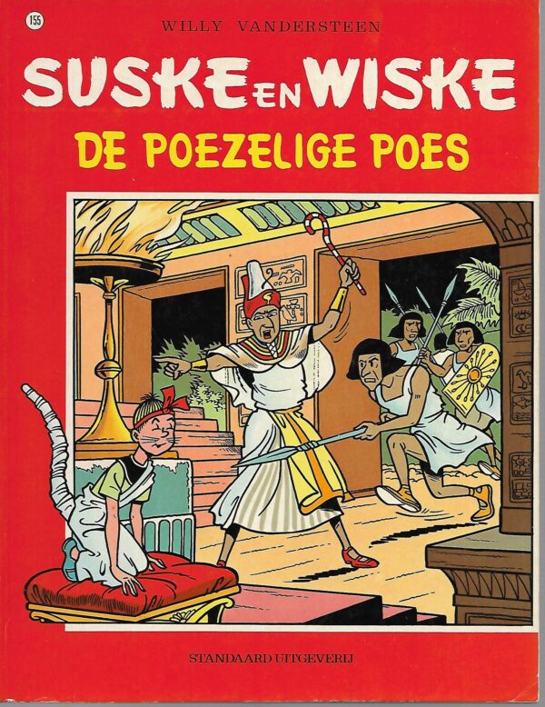 155  De poezelige poes  08-10-1982