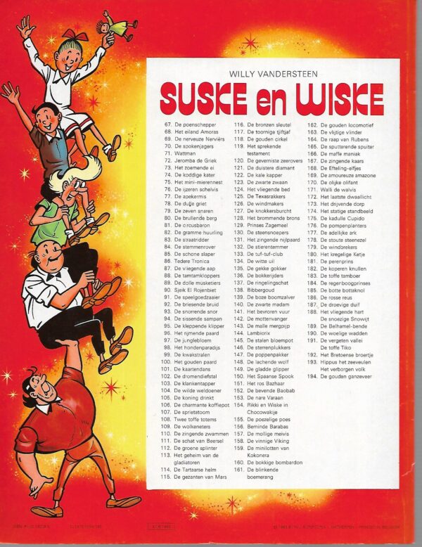 156   Beminde barabas  09-06-1983