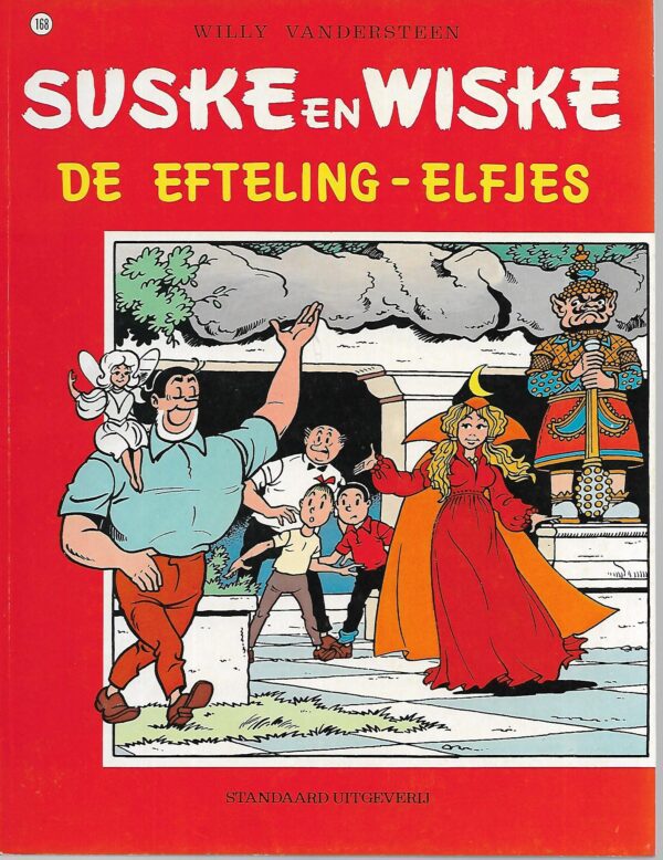 168 De efteling - elfjes 05-12-1982 nieuwstaat 168 De efteling - elfjes 05-12-1982