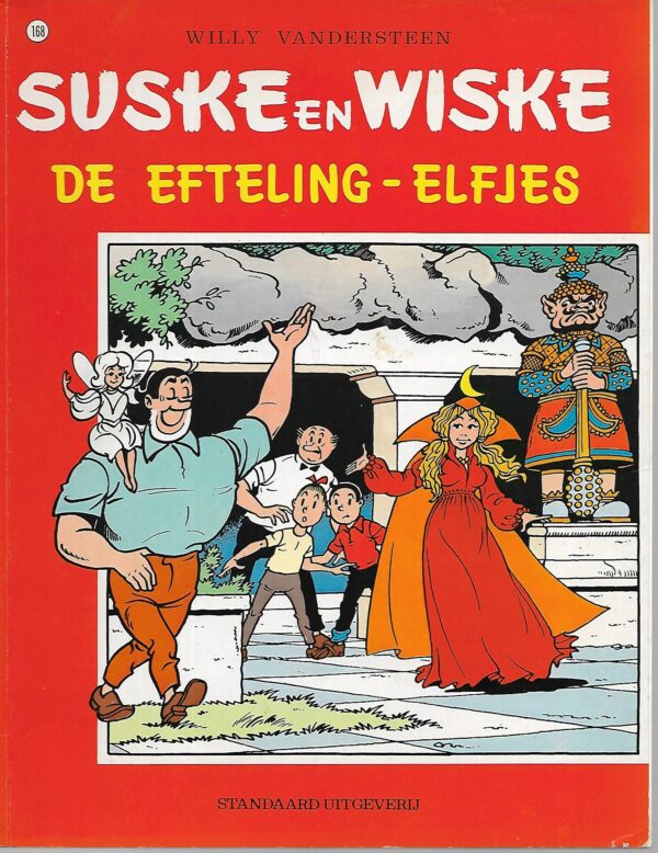 168 De efteling - elfjes 09-04-1987 Bijna nieuwstaat 168 De efteling - elfjes 09-04-1987