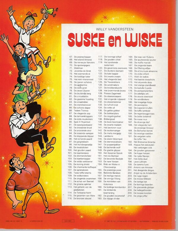 168  De efteling - elfjes  09-04-1987