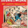 172  Het laatste dwaallicht  03-09-1980