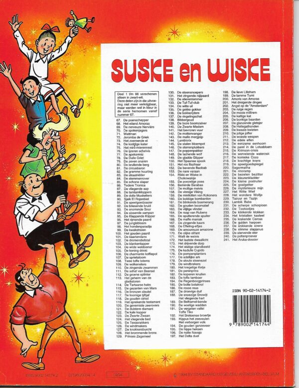 177  De adelijke ark  04-11-1983