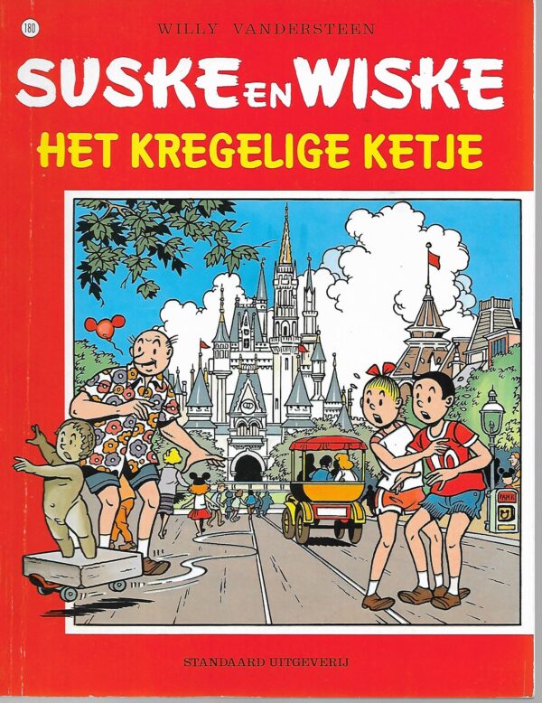 Het kregelige ketje  06-1999