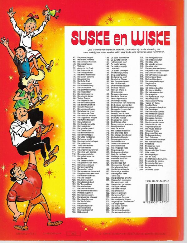 Het kregelige ketje  06-1999