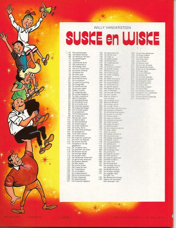 194  De gouden ganzeveer  03-06-1986