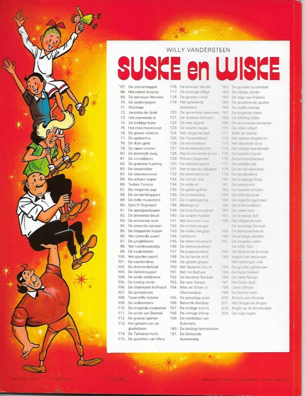 197  Het delta duel 03-10-1984