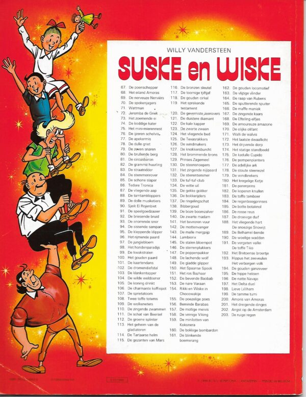 198  De lieve lilleham  03-10-1985