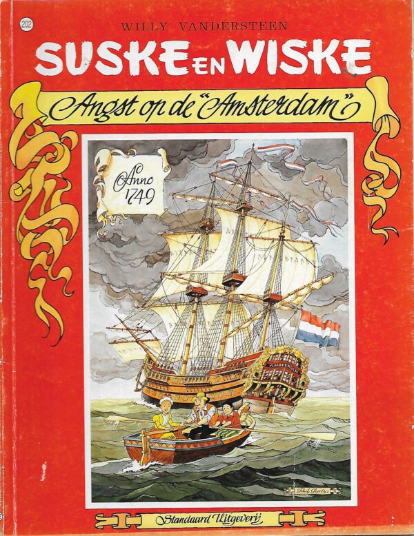202  Angst op de amsterdam  06-1995