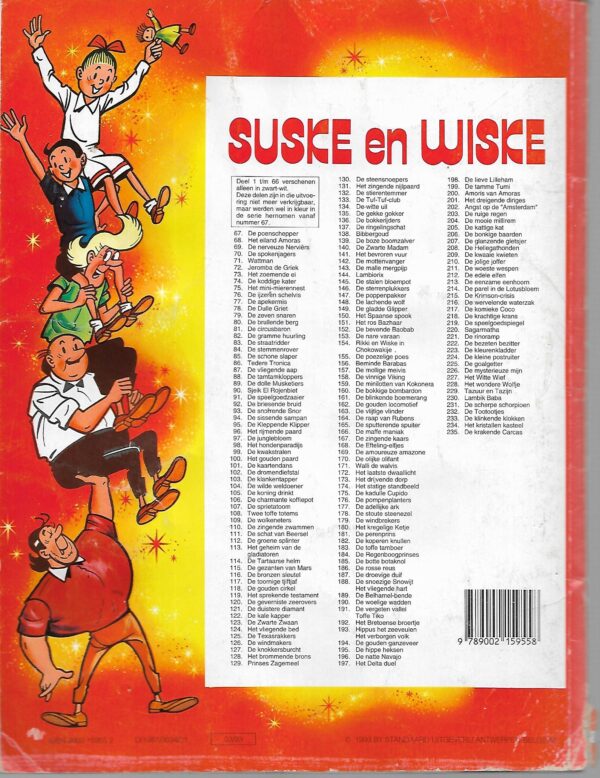 212  De edele elfen  03-1993